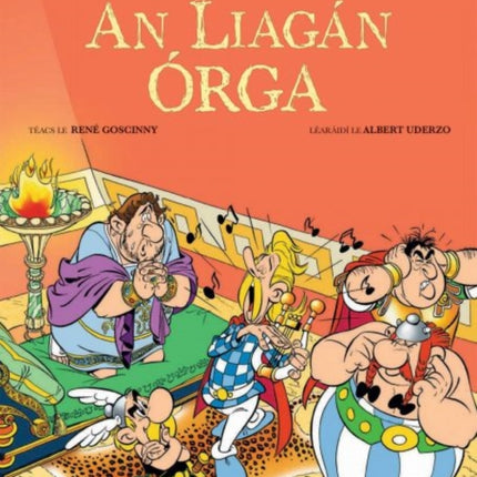 An Liagán ÓRga