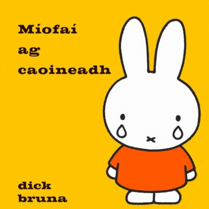 Miofai ag caoineadh