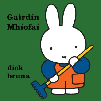 Gairdin Mhiofai