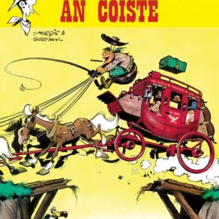 An Coiste