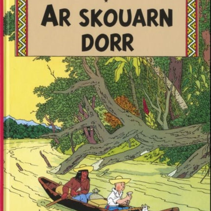 Ar skouarn dorr