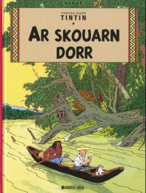 Ar skouarn dorr
