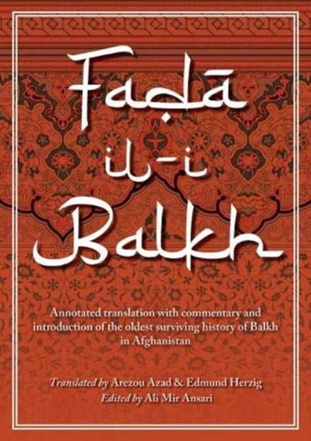 Faaili Balkh or the Merits of Balkh