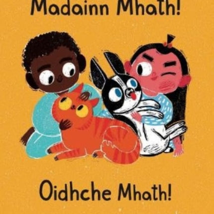 Madainn Mhath! Oidhche Mhath!