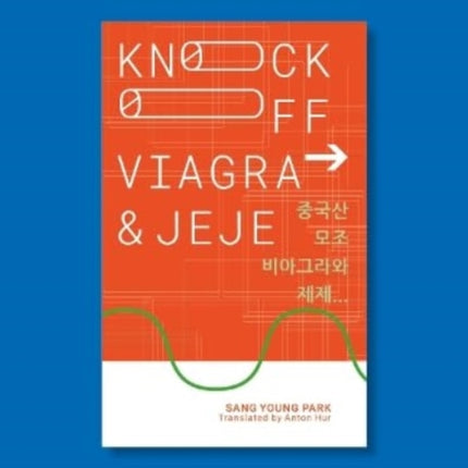 Knockoff Viagra and Jeje...