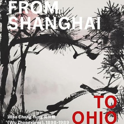 From Shanghai to Ohio