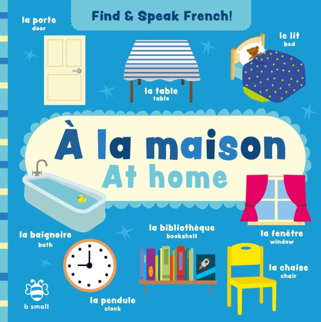 À la maison - At home