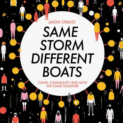 Same Storm Different Boats