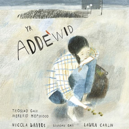 Addewid, Yr