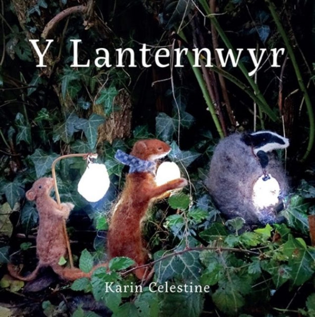 Y Lanternwyr