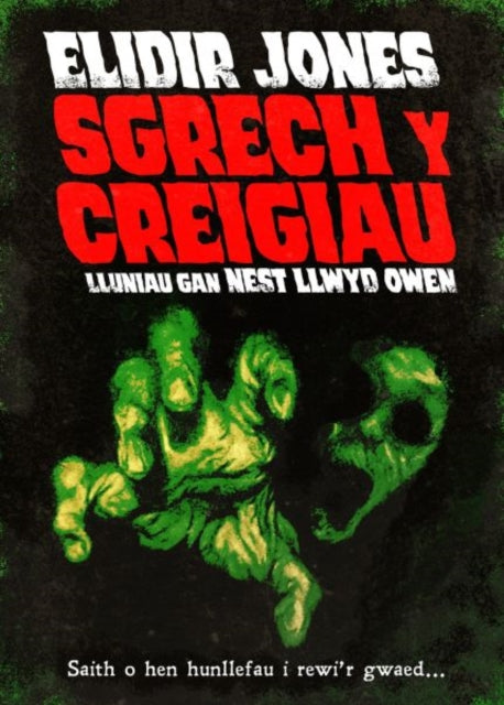 Sgrech y Creigiau