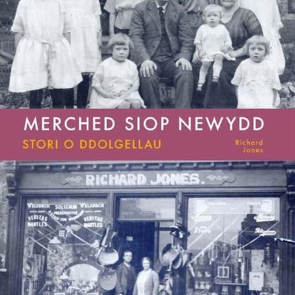 The Siop Newydd Girls