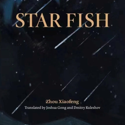 Star Fish