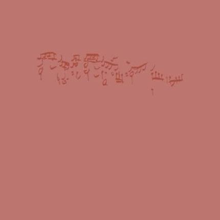 Fugue