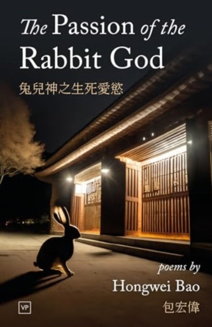 The Passion of the Rabbit God