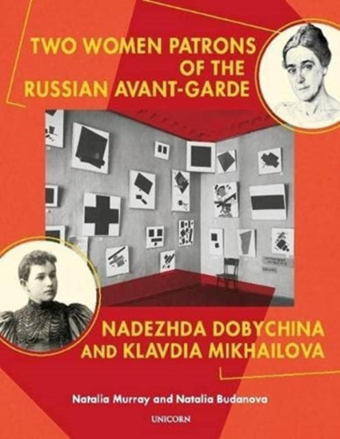 Born in India Made in England: Autobiography of a