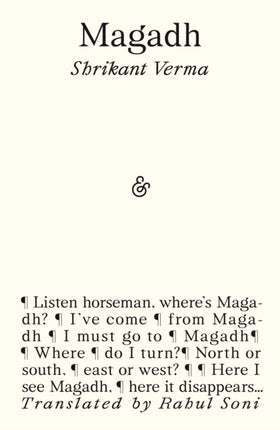 Magadh