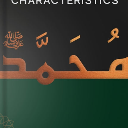 A Handbook of Prophetic Characteristics