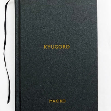 Kyugoro