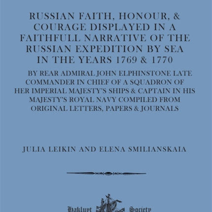 Russian Faith Honour  Courage Displayed in a