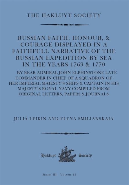 Russian Faith Honour  Courage Displayed in a