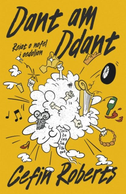Dant am Ddant