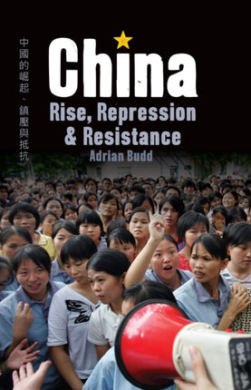 China Rise Repression  Resistance