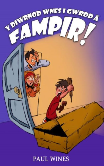 Y Diwrnod wnes i gwrdd â Fampir