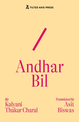 Andhar Bil