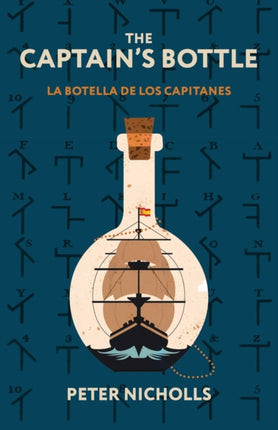 The Captains Bottle