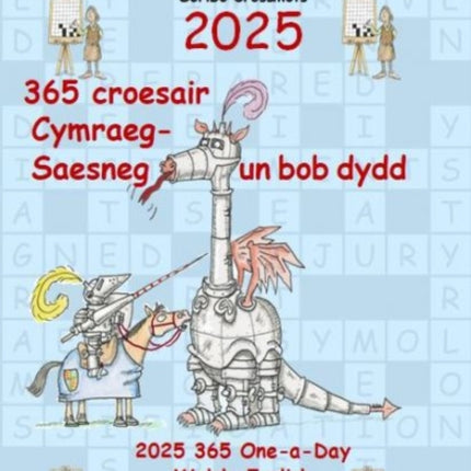 2025 365 croesair CymraegSaesneg Un bob dydd