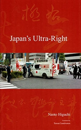 Japan's Ultra-Right