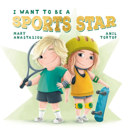 I Want to Be a Sports Star