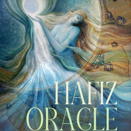 Hafiz Oracle