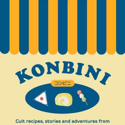 Konbini