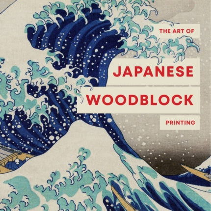 The Art of Japanese Wood Block Printing