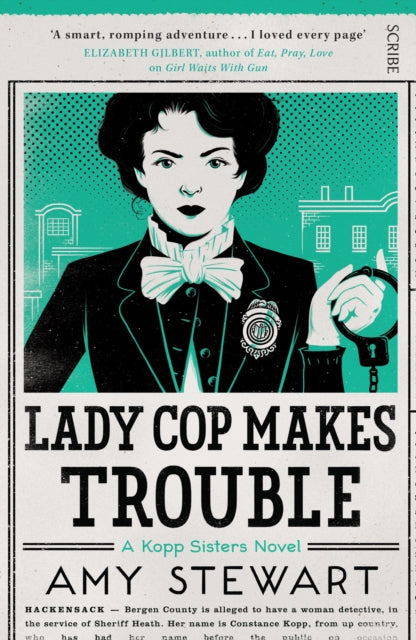 Lady Cop Makes Trouble