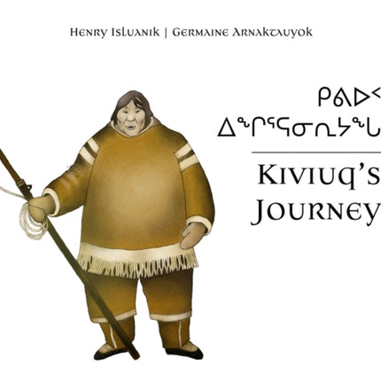 Kiviuq's Journey