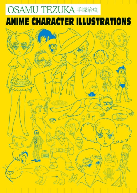 Osamu Tezuka: Anime Character Illustrations