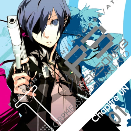 Persona 3 Volume 1