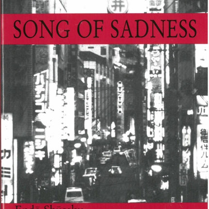 Song of Sadness