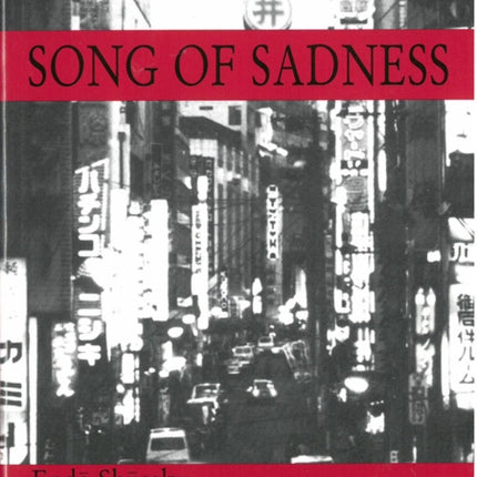 Song of Sadness