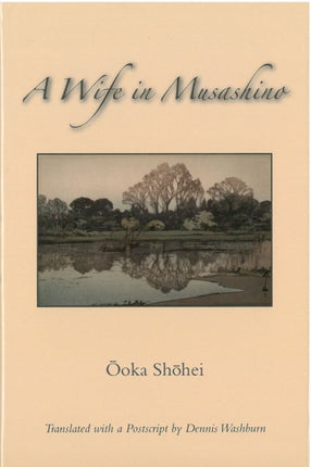 A Wife in Musashino