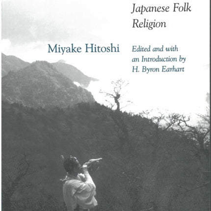 Shugendo: Essays on the Structure of Japanese