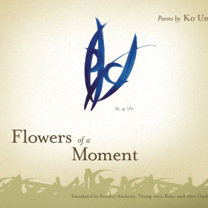 Flowers of a Moment