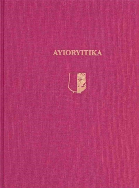 Ayioryitika: The 1928 Excavations of Carl Blegen at a Neolithic to Early Helladic Settlement in Arcadia