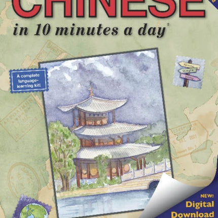 CHINESE 10 minutes a day®