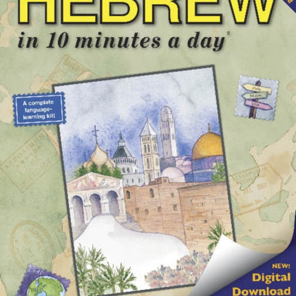 HEBREW in 10 minutes a day®