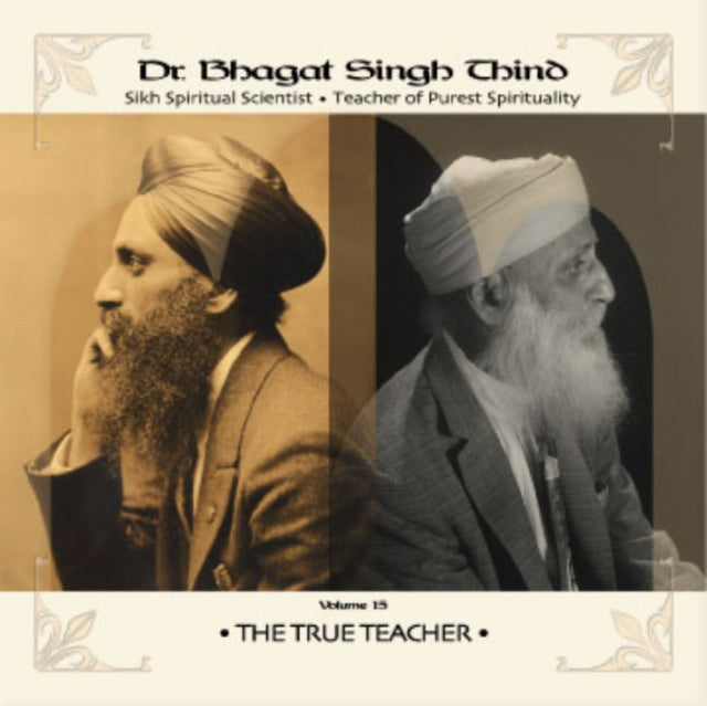 True Teacher CD