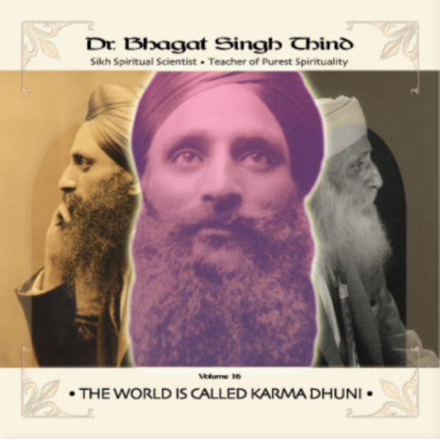 World is Called Karma Dhuni CD